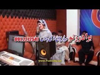 Pashto New HD Album 2016 Eid Gift VOL 6 Part-1