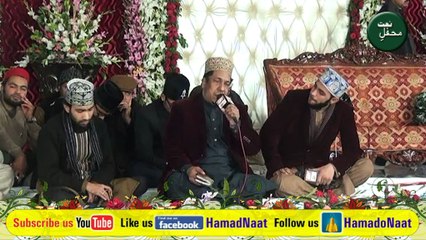 2016 New Naat Shareef hasher Mein Khud Ko Jo Daikhon Ga M.Rafiq Zia Best Mehfil-e-Naat 2016