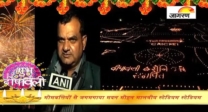 हजारों दीप जलाकर सैनिकों की शहादत को किया याद