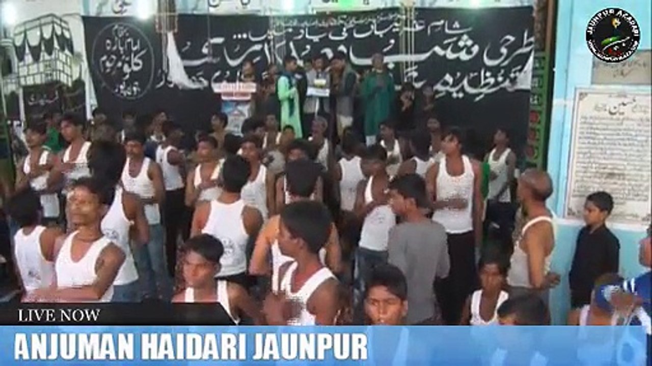 Shabbedari Imambargah Kallu, Jaunpur, INDIA 29th Oct 2016 Aza e Hussain PART-15