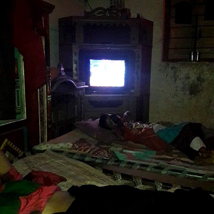 At My Home