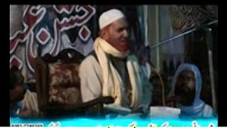 Allama Najam Shah 2016 Latest Beyan-P-4-BY-Baba Fareed Channel