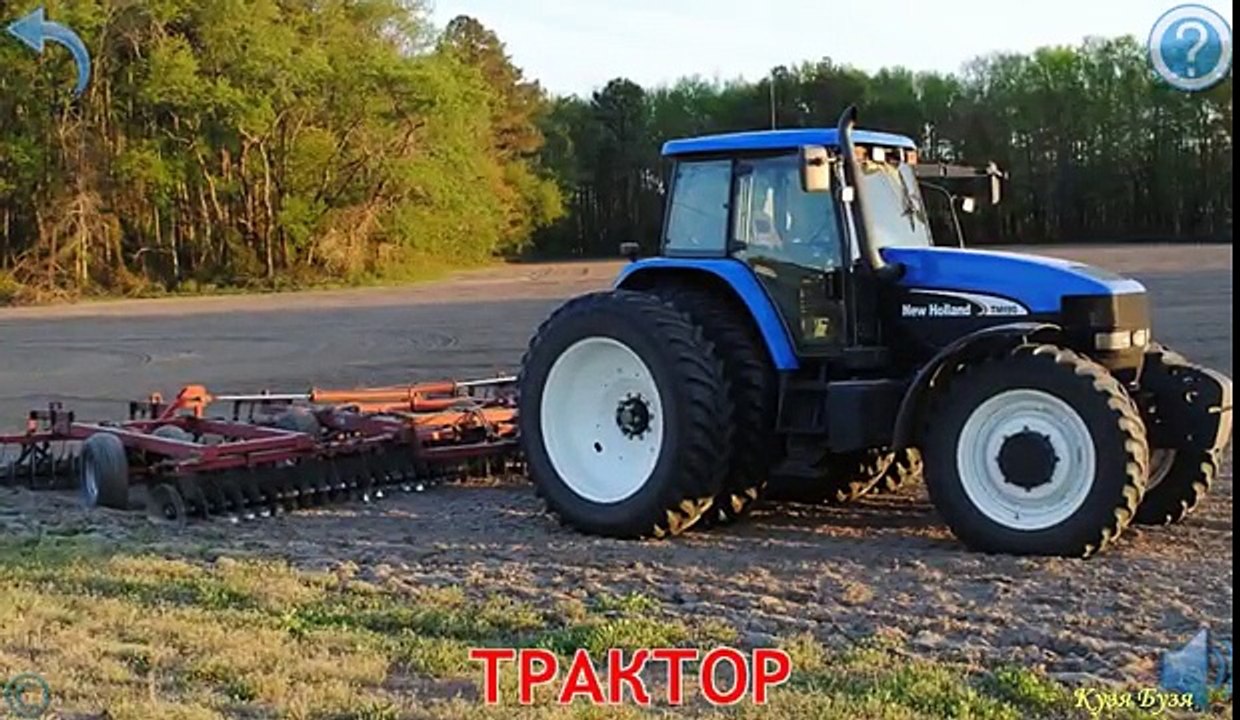 Техника и Транспорт для малышей | Учим транспорт | Машинки для детей