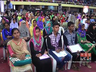 'শিক্ষাব্যবস্থায় ডিজিটাল পদ্ধতির প্রয়োগ মঙ্গলজনক নাও হতে পারে'