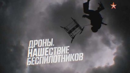 Военная приемка от 30.10.2016 г.