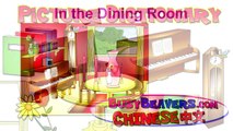 In the Dining Room (Chinese Lesson 14) CLIP - Learn Chinese in 1 Minute, American Preschool 孩子