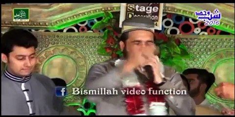 Qari Shahid Mahmood Qadri Latest Mahfil Shab-e-Wajad 2016 At Lahore