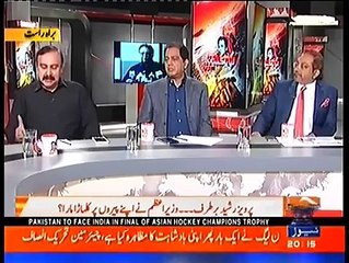 Your own party members are saying that Pervez Rasheed was innocent. Talat Hussain asks Tariq Fazal.