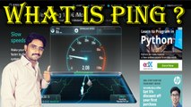 What is PING ? How it works as Fast as Possible | Detail Explained in [Hindi/Urdu]