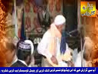 Najam Shah 2016 Latest Beyan-P-3-BY-Baba Fareed Channel
