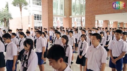 HORMONES ฮอร์โมน วัยว้าวุ่น SEASON 1 EP 1