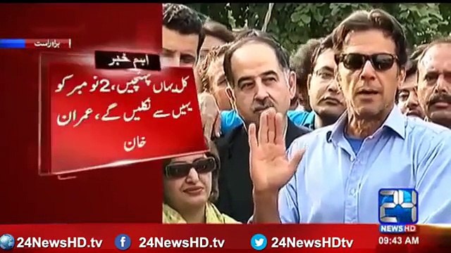 Log Gadhay Ki Nahi Bakray Ki Qurbani Chahtay Hain- Imran Khan