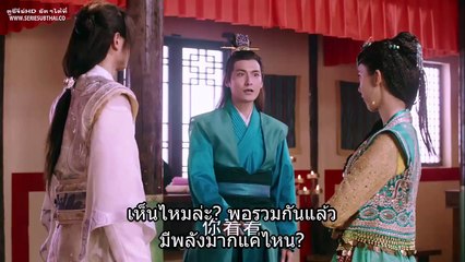 จูล่งเทพสงคราม God of War Zhao Yun 47