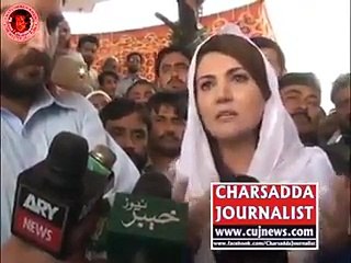 Reham Khan blasting on PTI and Imran Khan