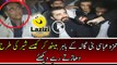 Hamza Abbasi is Roaring like a Lion at Bani Gala