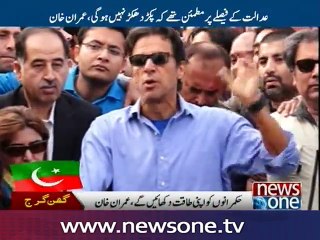 Imran Khan sticks to Nov 2 Islamabad lockdown; calls workers tomorrow