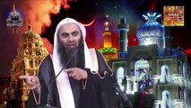 Shia Zakir Ka Shaitani Qissa - Tauseef Ur Rehman 2016