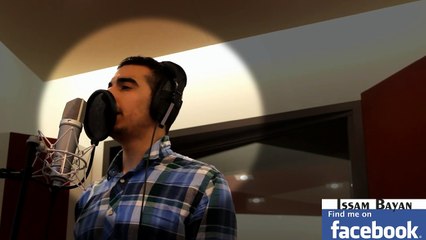 Quran-Recitation Sura Arrahman - Issam Bayan