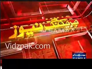 Ali Amin Gandapur To Nawaz Sharif