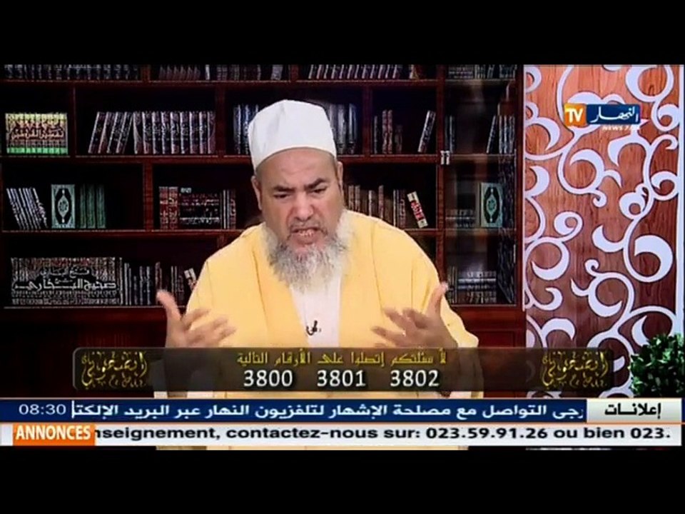 انصحوني  / لماذا لم يدعو سيدنا نوح لقومه بالهدايا ودعى عليهم بالشر_شاهد كيف رد عليه الشيخ شمس الدين!!