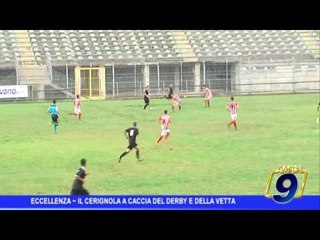 Eccellenza | Il Cerignola a caccia del derby e della vetta