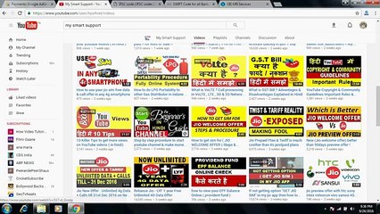 bank account ko youtube se link karna