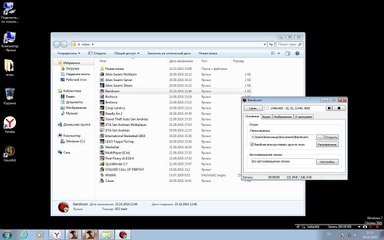 bandicam 2016-10-29 17-37-20-417