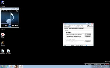 bandicam 2016-10-30 08-12-40-747