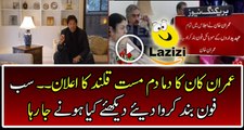 Imran Khan is Ready to Fight Against Nawaz Sharif