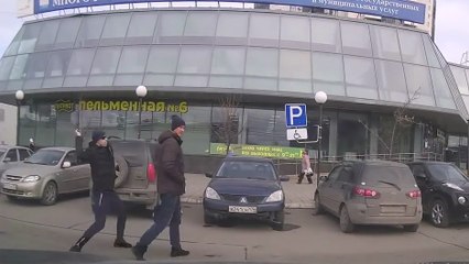 Une violente tentative de vol à l'arraché