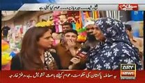 Women From Rawalpindi Badly Insulting Whole Pakistani Nation