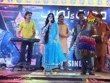 Marvi Sindhu New Song