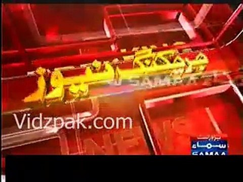 Ali Amin Gandapur Giving Biggest Threat to Nawaz Sharif