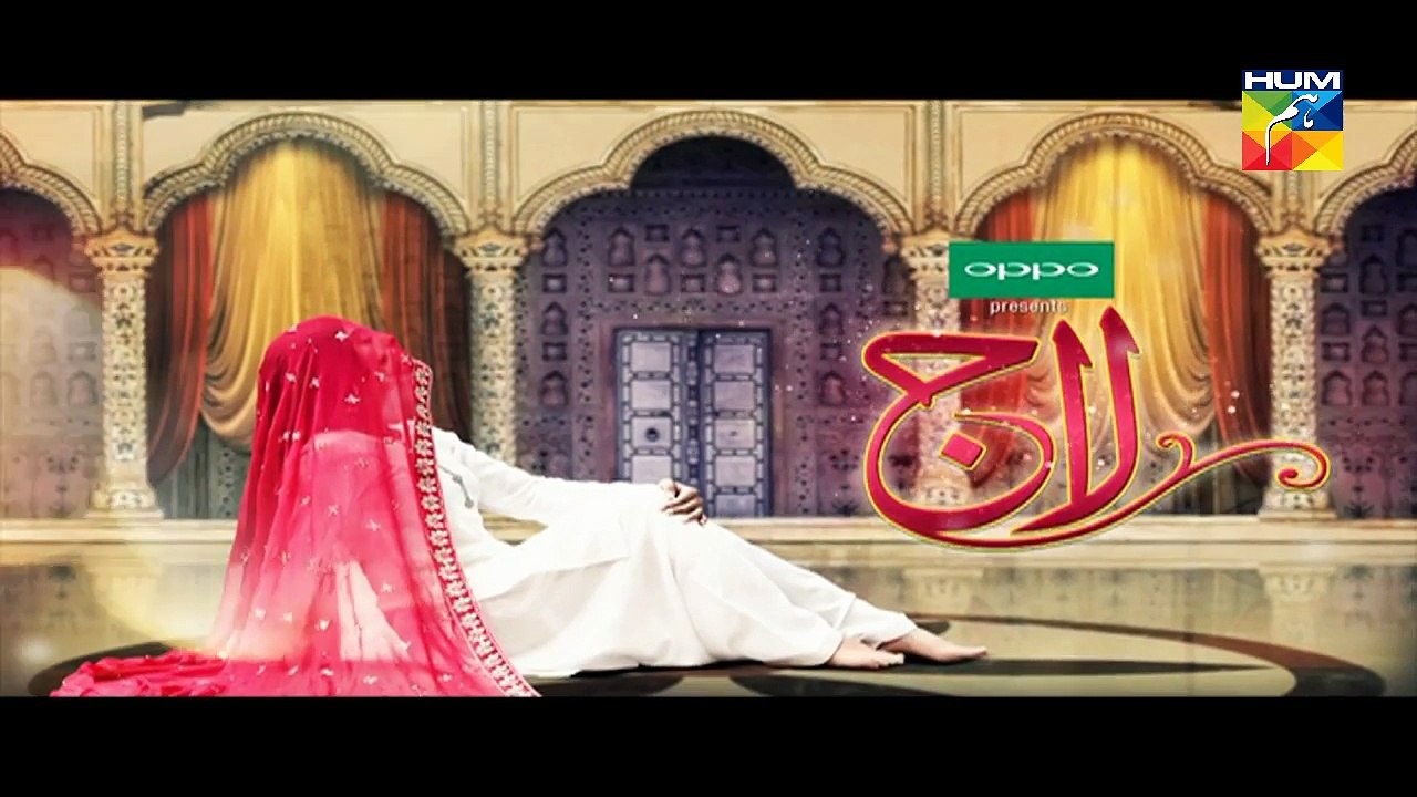 Laaj Episode 14 Promo HD HUM TV Drama 29 October 2016