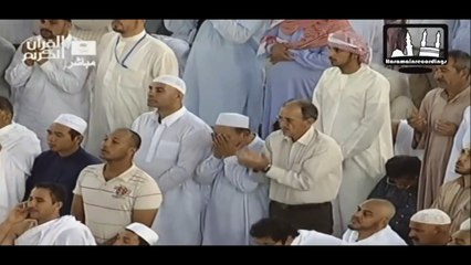 Sheikh Sudais - Surah Fatiha ᴴᴰ