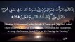 Abdur rahman Al Ossi - Quran Recitation - Most beautiful voice
