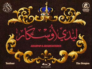 [ADT&AST] [OSKAR] [Ep14] [BDRIP] [1080p]