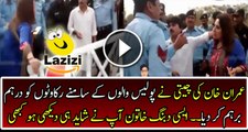 Dabang PTI Women Removed Barriers From Bani Gala