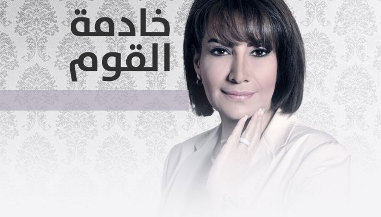 Khadimat_Al_Qawm-24