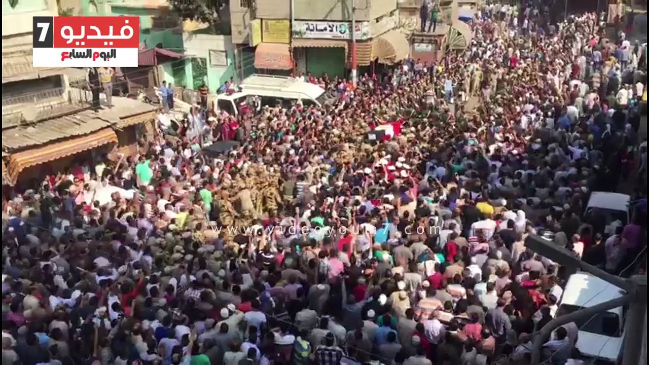 الآلاف يشاركون فى تشييع جثمان الشهيد رامى حسنين قائد كتيبة الصاعقة بالبحيرة
