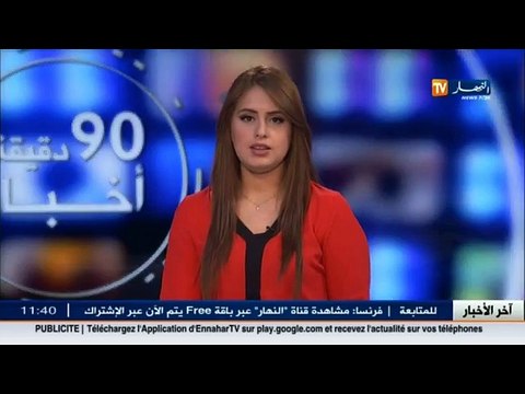غرداية / أعوان الولاية يكرمون اللواء الهامل ورئيس أمن الولاية على مجهوداتهم