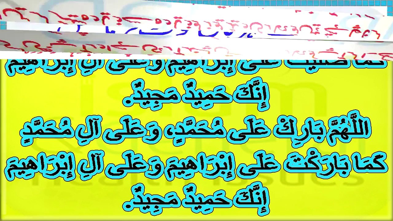 Islamic wazaif in urdu sas aur husband Se Tang Girls ke leye islamic wazifa by islam and general