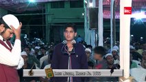 Islam Woh Mazhab Hai Joh Janwaro Par Bhi Zulm Ki Ijazat Nahi Deta By Adv. Faiz Syed