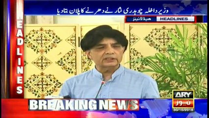 Headlines 1800 30th October 2016
