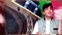Pashto New HD Song 2016 Yao Me Zra Ta Gul By Asfandyar Momand