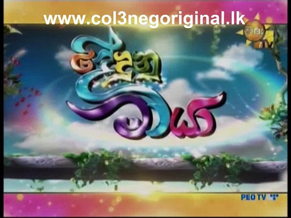 Dedunu Maya (42)-30-10-2016