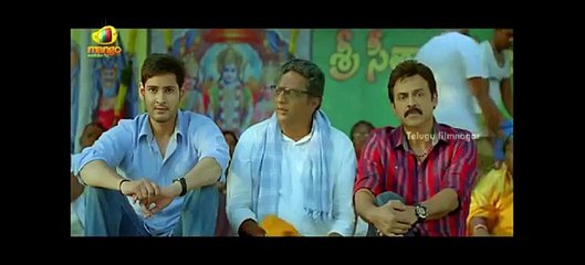 Nuvvu Naaku Nachav Comedy