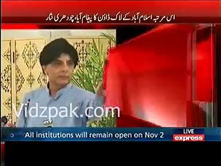Chohdry Nisar suddenly leaves the press conference when asked question about Mariam Nawaz.