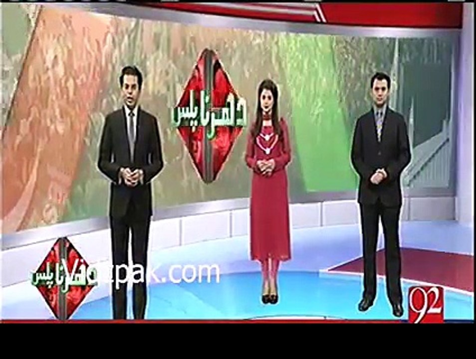 Pervez Rasheed can’t anything without the permission of Nawaz Sharif or Maryam Nawaz – Imran Khan.