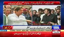 Weapons recovered from Ali Amin Gandapur’ vehicle - Imran Khan Reply